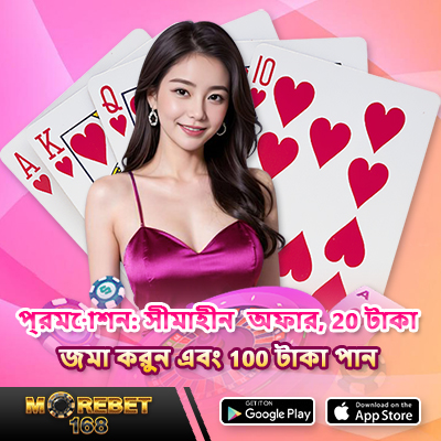 situs slot tergacor di dunia